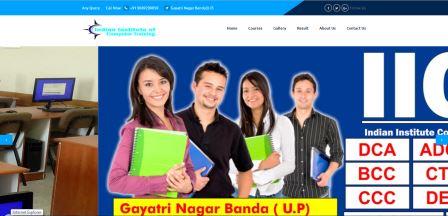 iict website