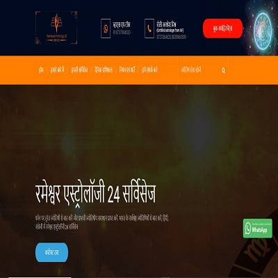 website development company