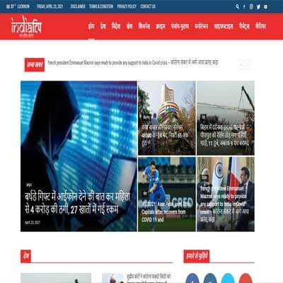 website development company
