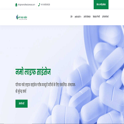 website development company